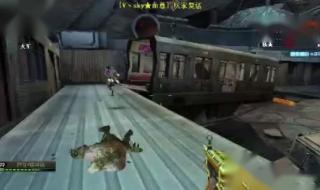 穿越火线巨人城废墟困难
