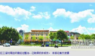 广东出入境管理办事大厅
