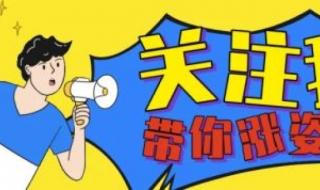 一分钟了解自考本科文凭