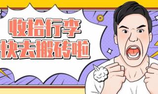 今年假期余额还有13天