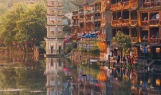凤凰古城旅游攻略自由行