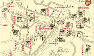 凤凰古城旅游攻略自由行