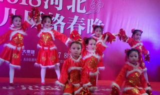 河北少儿频道在线直播