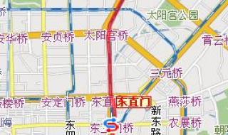 从北京西站到北京站