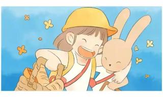 此生也算共白头全诗