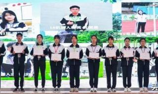 广东省高新技术高级技工学校