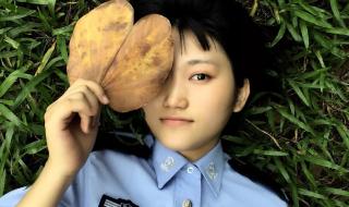 广东省司法警官学院