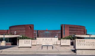 大连理工大学专业排名