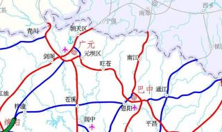 四川10条高速公路集中开工
