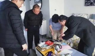 官方回应战备应急包