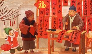 贴春联怎么区分上下联左右