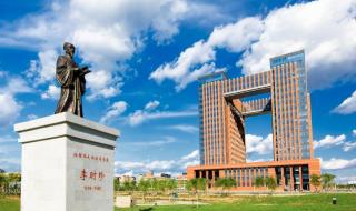 大连理工大学专业排名