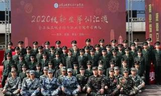 石家庄城市职业学院怎么样