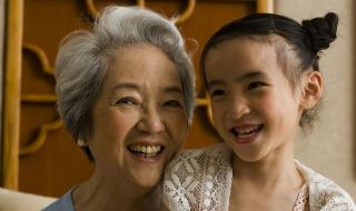 儿子送媳妇孝敬爸爸
