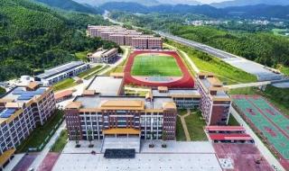 广州市职业技术学院