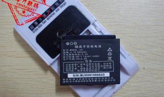 尼彩手机质量怎么样