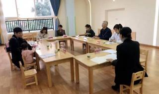 家委会为教师买礼品