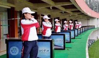 石家庄城市职业学院怎么样