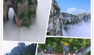 凤凰古城攻略旅游攻略自由行
