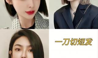 湖南卫视2022-2023跨年晚会