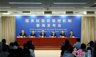 奥密克戎变异株可防可控可治