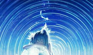 初音未来甩葱歌视频