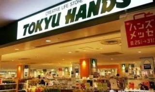 かしこまりました中文在线