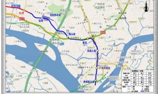 广州地铁8站点停止对外服务