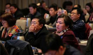 工商银行山东省分行