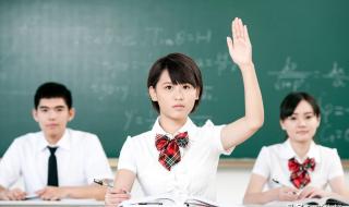 内蒙古现代职业学院