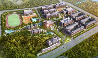 广东碧桂园职业学院