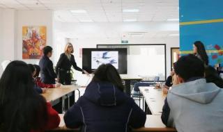 成都外国语学校国际部