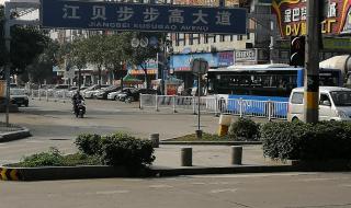 东莞一工厂起火爆炸