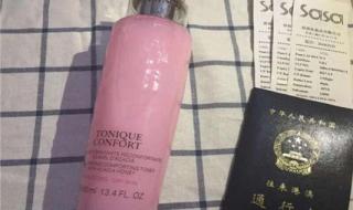 兰蔻护肤品使用顺序