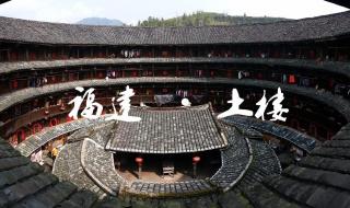 福州到三明多少公里