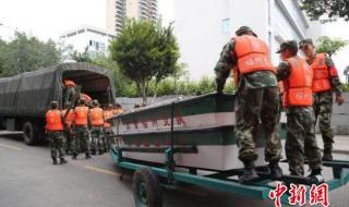 福州到三明多少公里