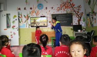 幼儿园教师教学反思