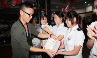 上海文峰职业技能培训学校