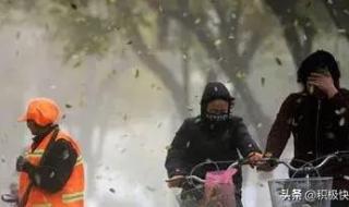 3月份广东人开始想念冷空气