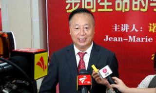 广东商学院华商学院