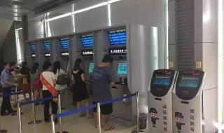 办港澳通行证需要什么证件