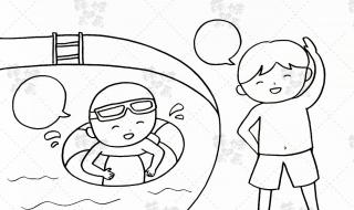 溺水手抄报简单又漂亮内容