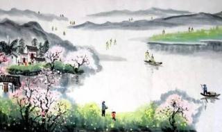 巴山楚水凄凉地下一句是啥