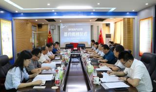 滨州学院录取分数线