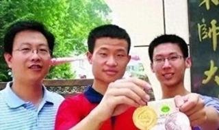 韦神在数学界排第几
