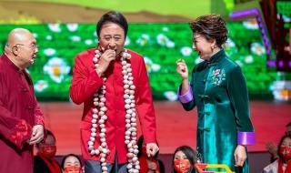 辽视春晚2024节目单