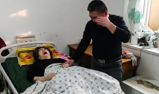 邯郸市第一人民医院
