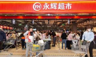胖东来全国一共有多少家店