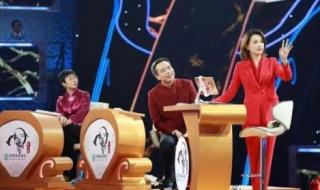 董卿最近出什么事了