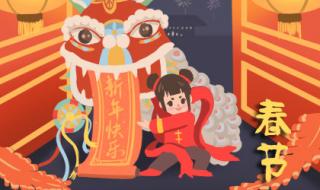 财神进门顺口溜大全